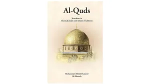 Al-Quds
