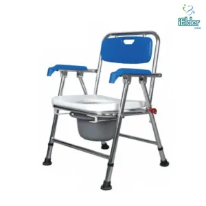 Aluminium Foldable Commode and Shower Chair | Fair