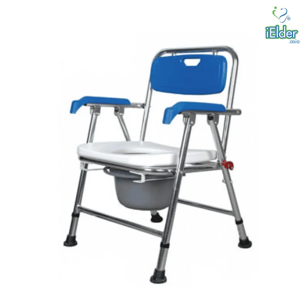 Aluminium Foldable Commode and Shower Chair | Fair