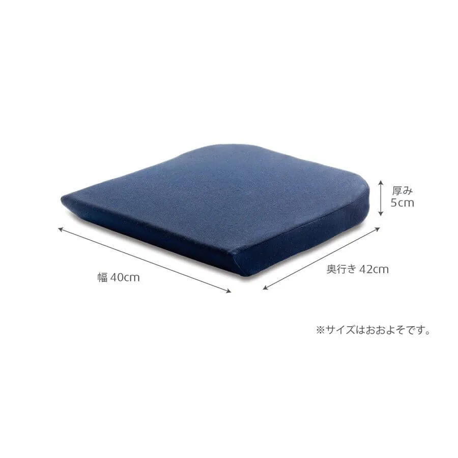 Chair Cushion S/M