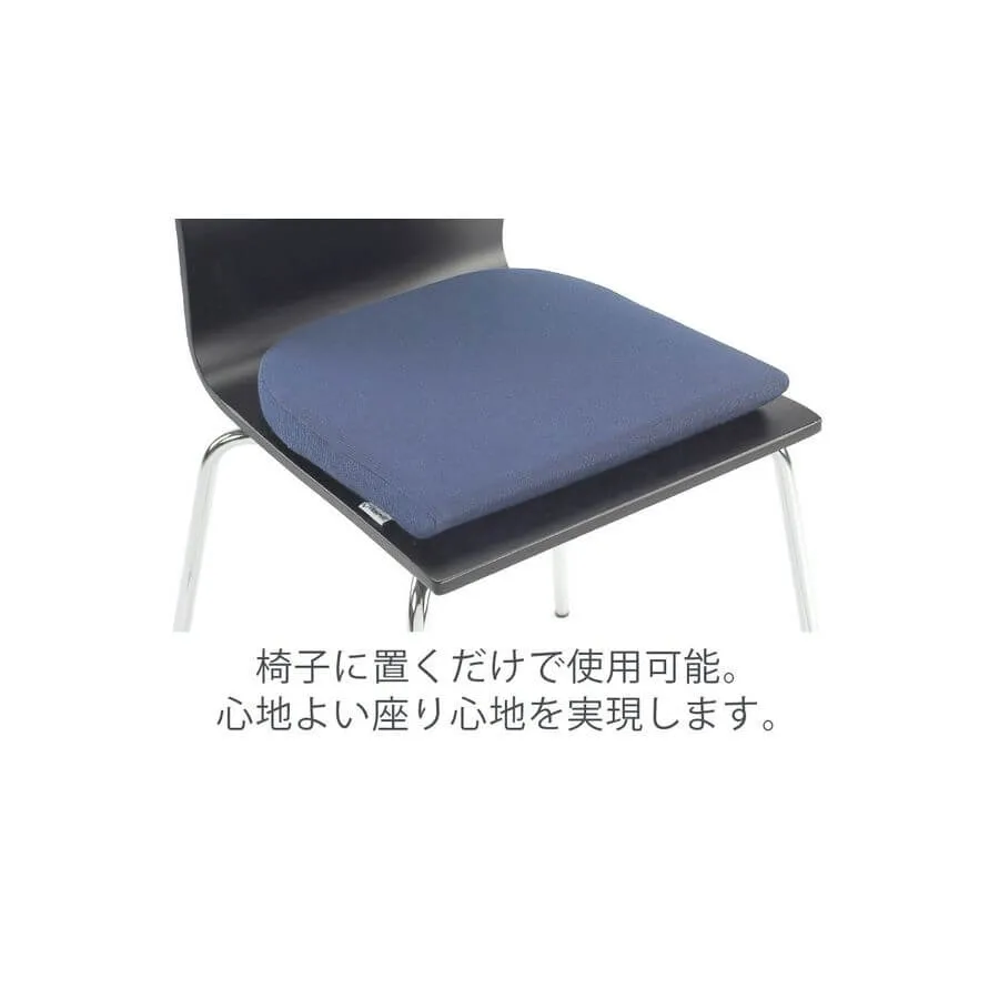 Chair Cushion S/M