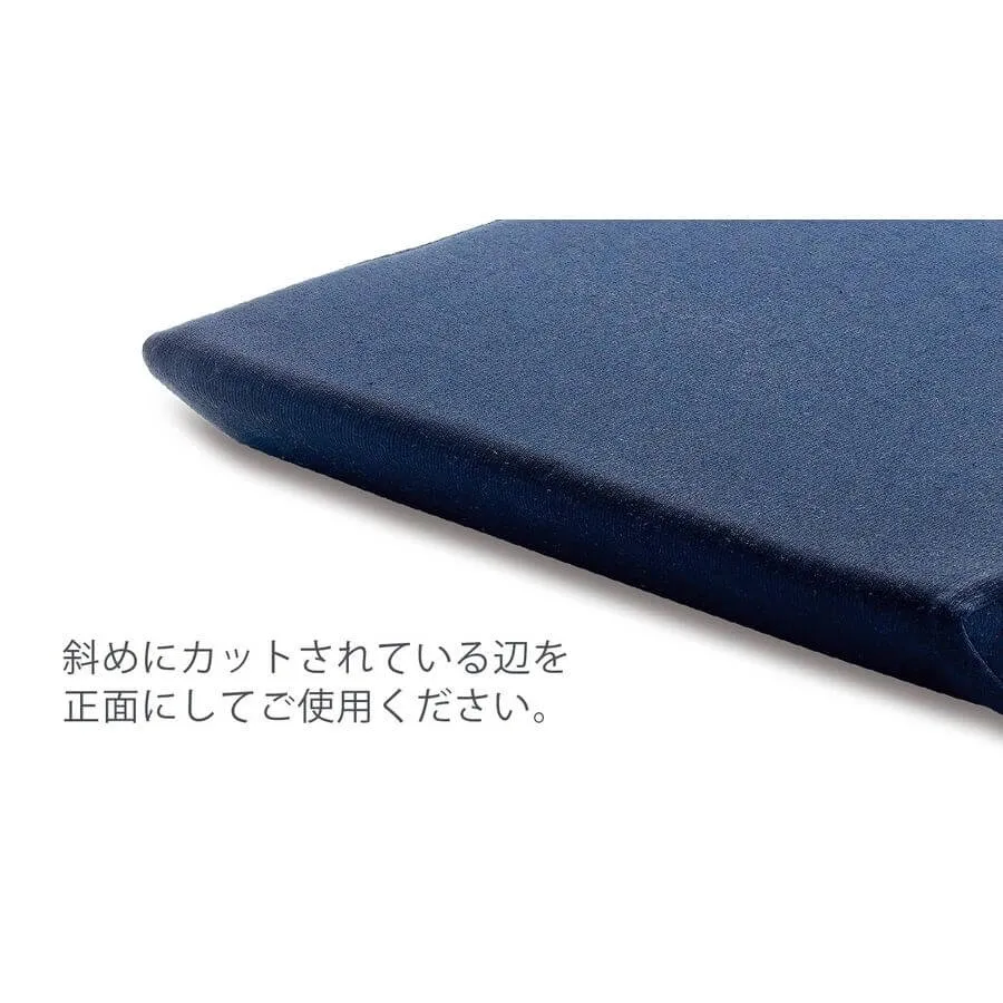 Chair Cushion S/M