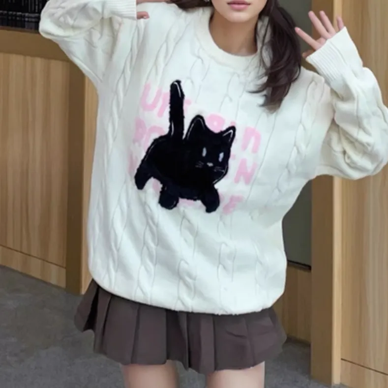 City cat Sweater