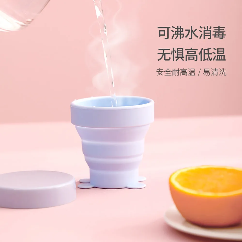 FaSoLa Travel Foldable Silicone Cup - Baby Pink Classic