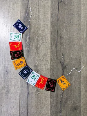 Medium Velvet Flags