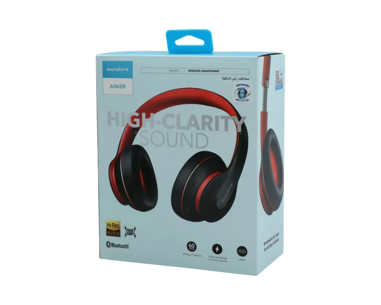 New sealed Anker Soundcore Life Q10 Wireless Bluetooth Headphones, Over Ear, Foldable, Hi-Res Certified Sound, 60-Hour Playtime, Fast USB-C Charging, Deep Bass, Aux Input, for Travel, Online Class, Home Office