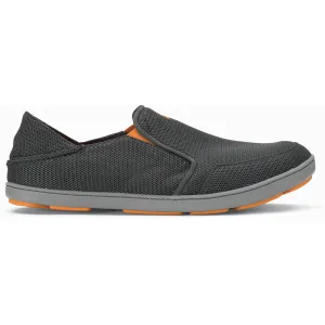 Nohea Mesh