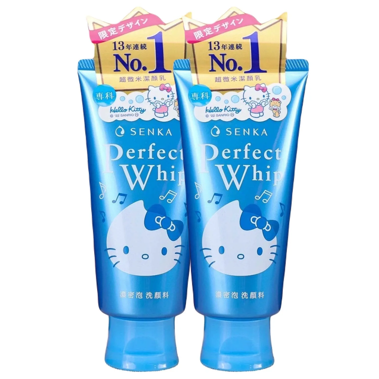 Senka Hello Kitty Perfect Whip Cleansing Foam Twin Pack Combo Deal