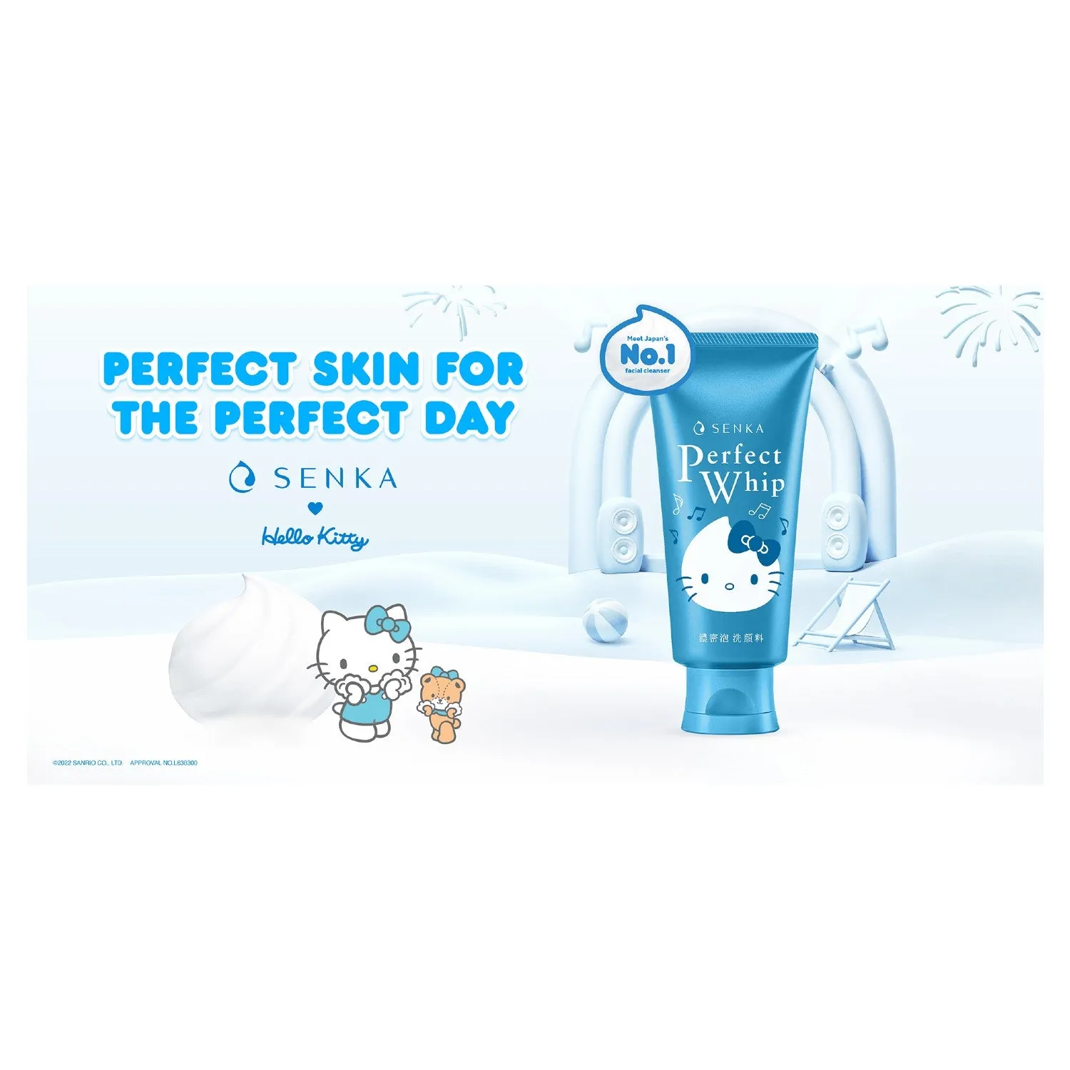 Senka Hello Kitty Perfect Whip Cleansing Foam Twin Pack Combo Deal