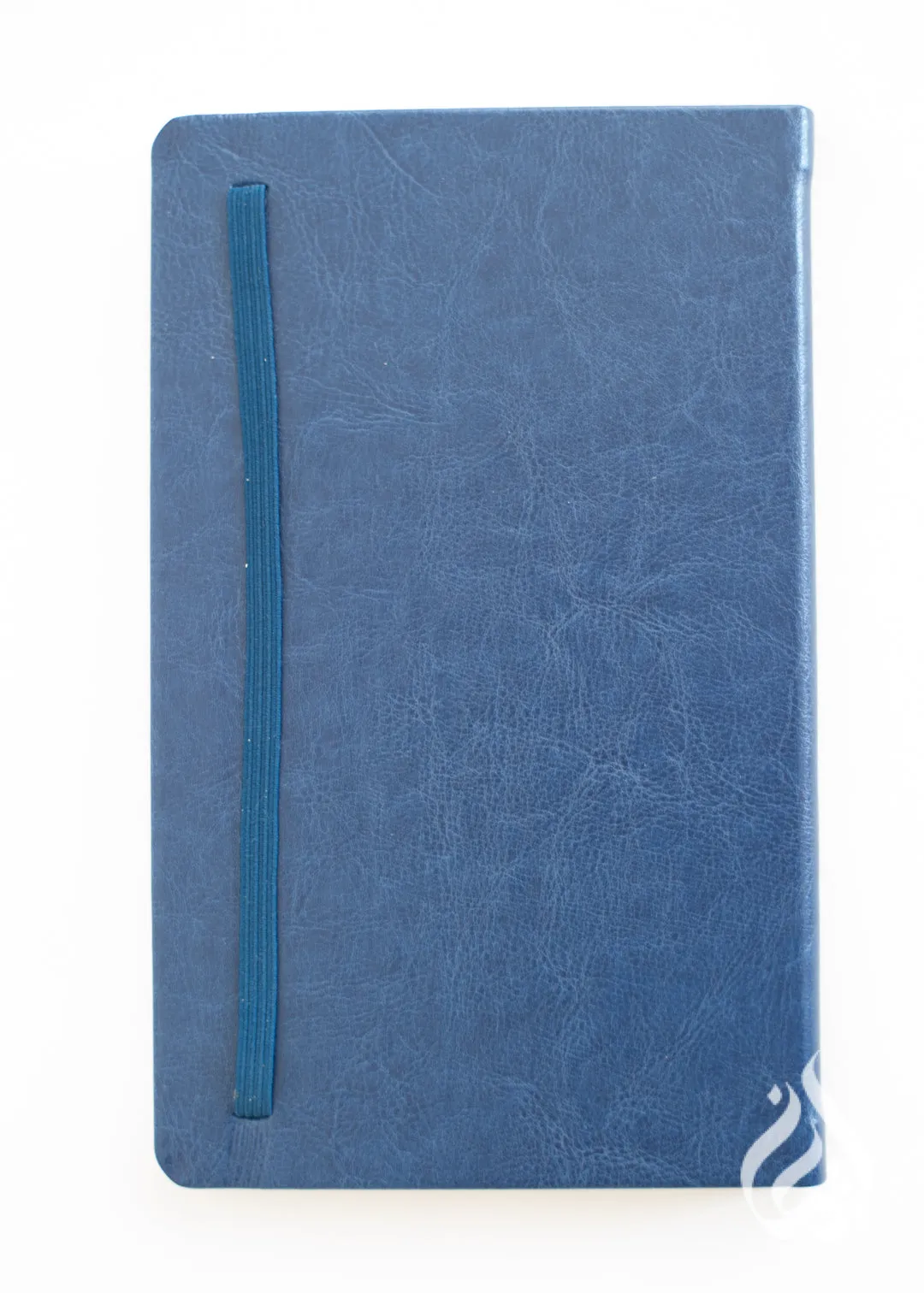The Productive Muslim Company Barakah Journal: Plan Your Day And Week With Barakah