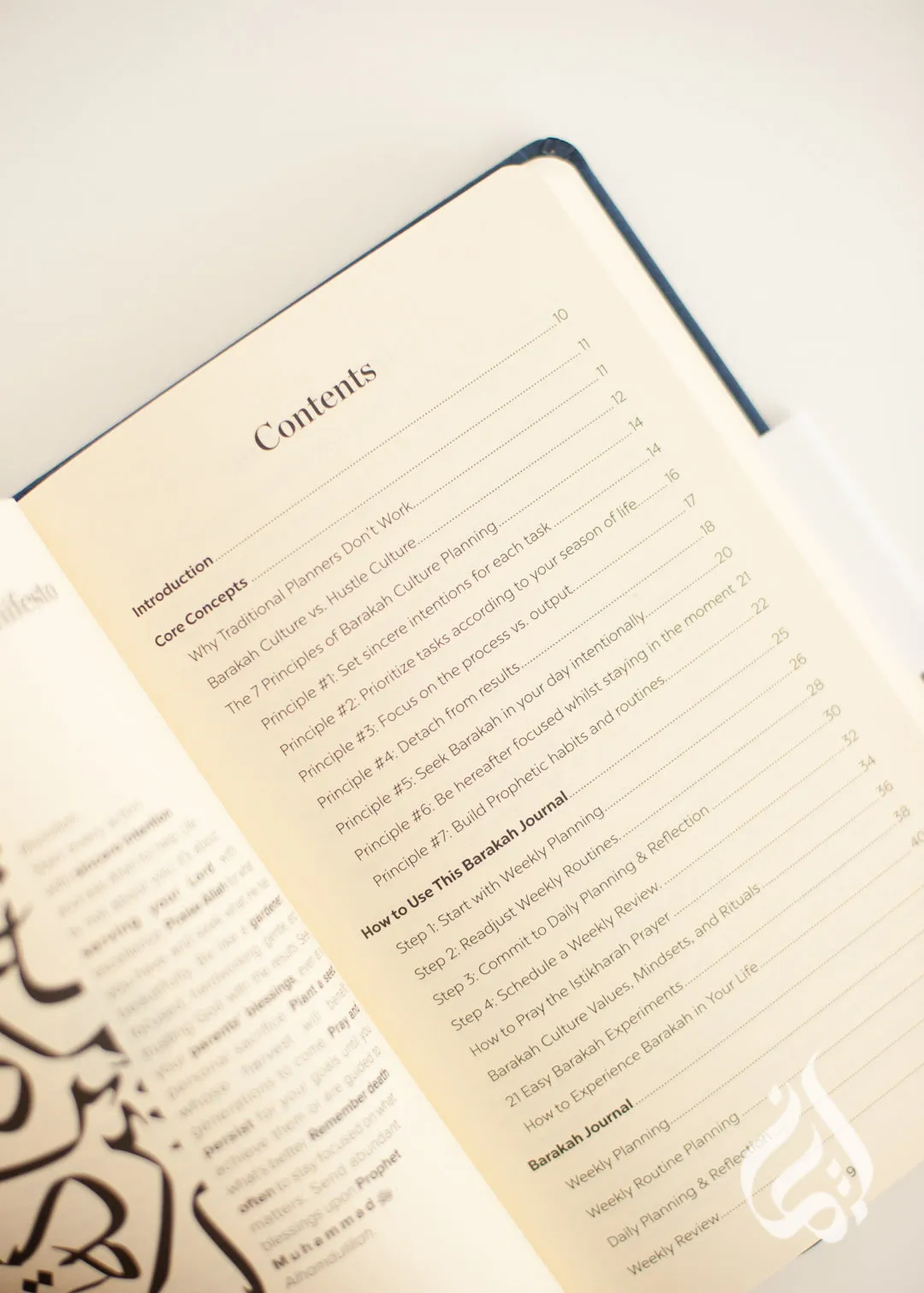 The Productive Muslim Company Barakah Journal: Plan Your Day And Week With Barakah